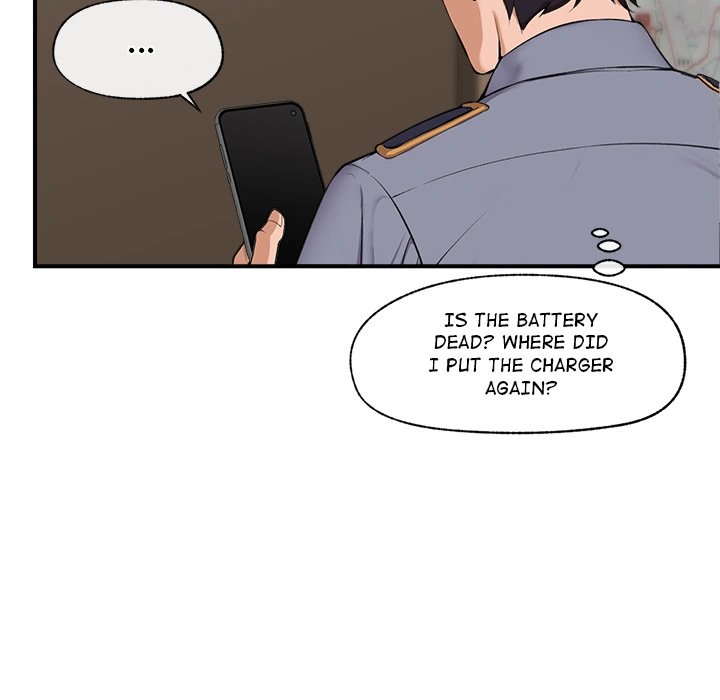 Hypnotist Security Guard - Chapter 1 Page 124