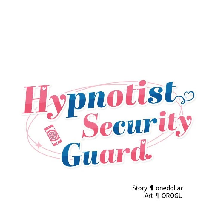 Hypnotist Security Guard - Chapter 12 Page 24