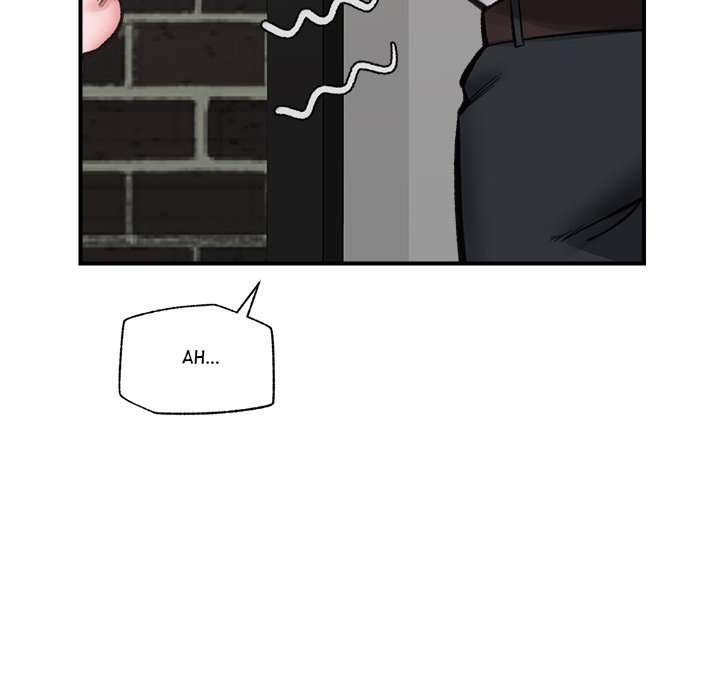 Hypnotist Security Guard - Chapter 14 Page 125