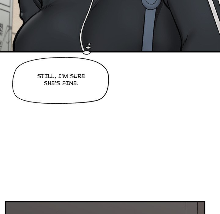 Hypnotist Security Guard - Chapter 14 Page 7