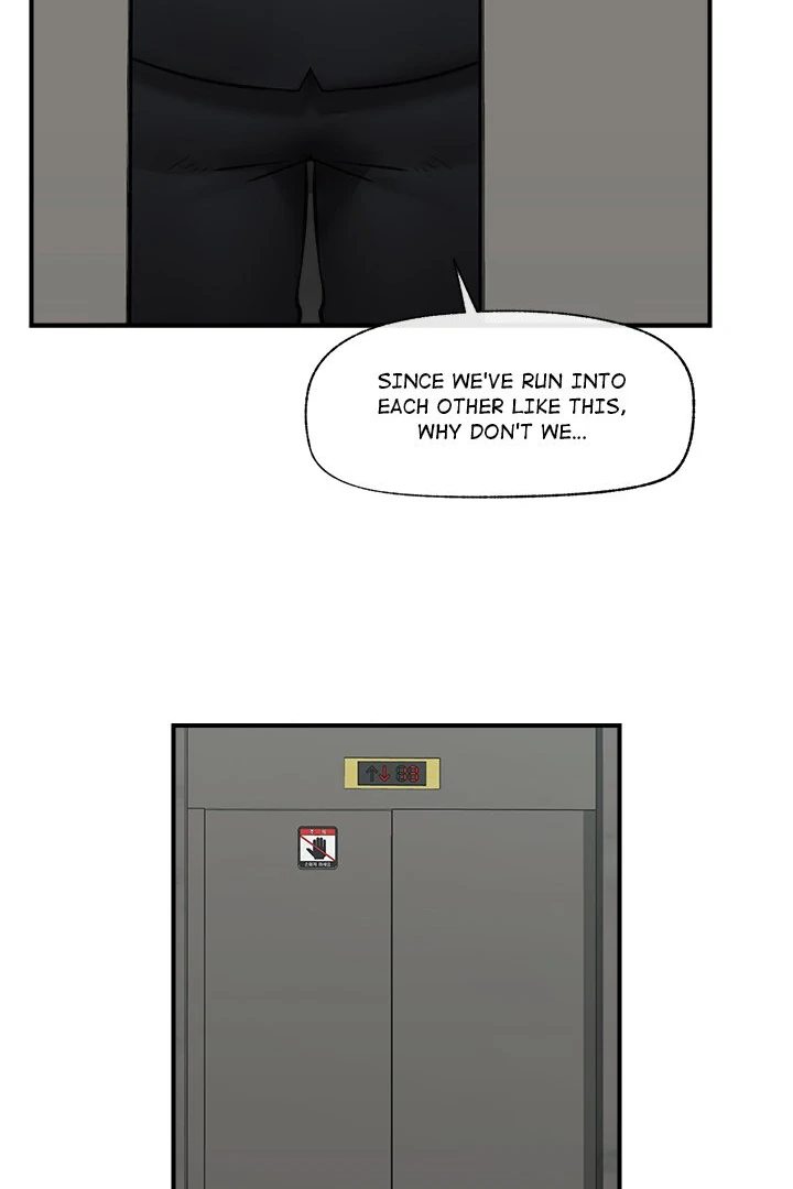 Hypnotist Security Guard - Chapter 16 Page 23