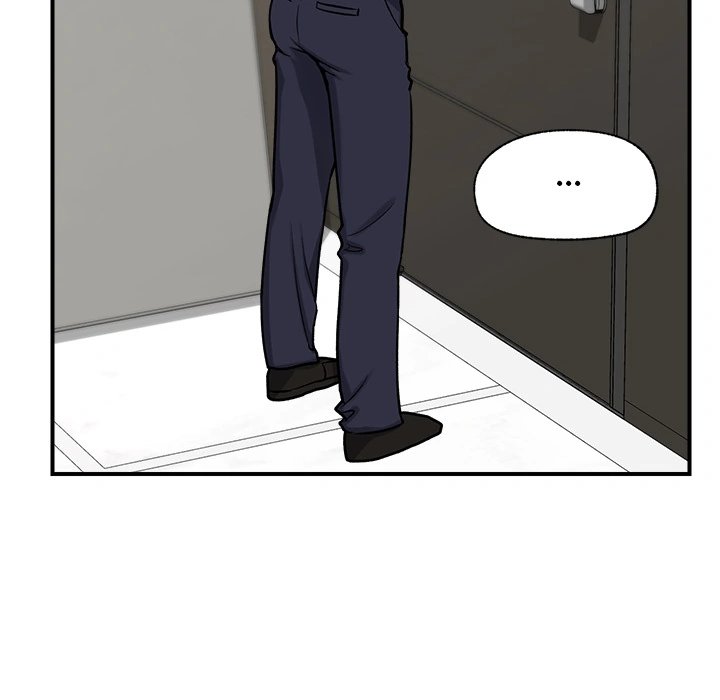 Hypnotist Security Guard - Chapter 2 Page 119