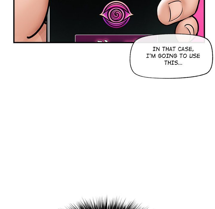 Hypnotist Security Guard - Chapter 7 Page 17