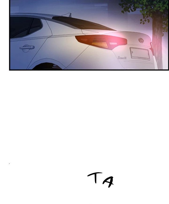 My Other Girlfriend - Chapter 33 Page 110
