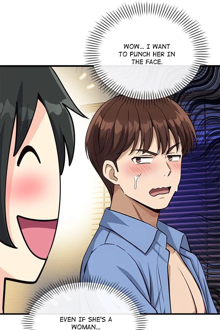 My Other Girlfriend - Chapter 33 Page 33