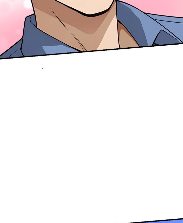 My Other Girlfriend - Chapter 33 Page 41