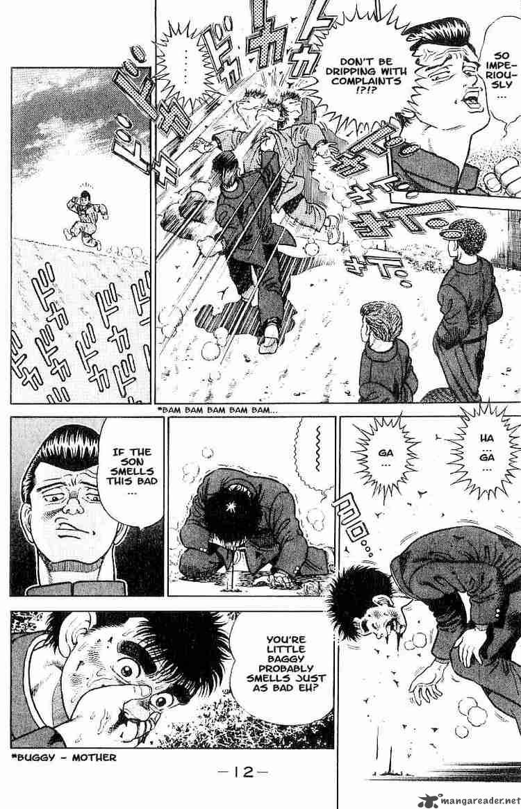 Hajime no Ippo - Chapter 1 Page 10