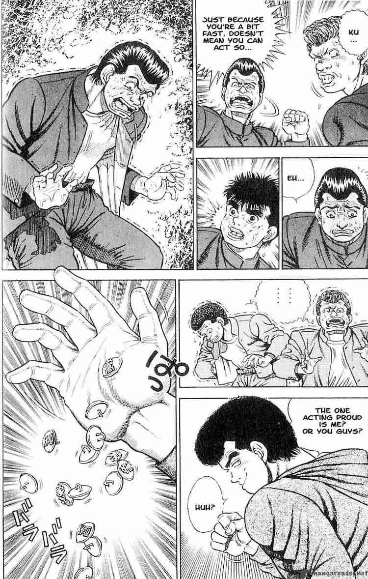 Hajime no Ippo - Chapter 1 Page 14