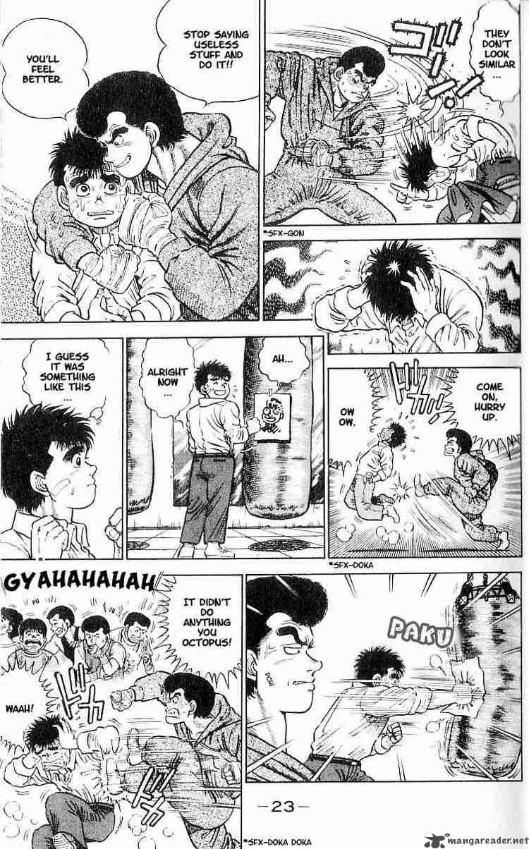 Hajime no Ippo - Chapter 1 Page 21