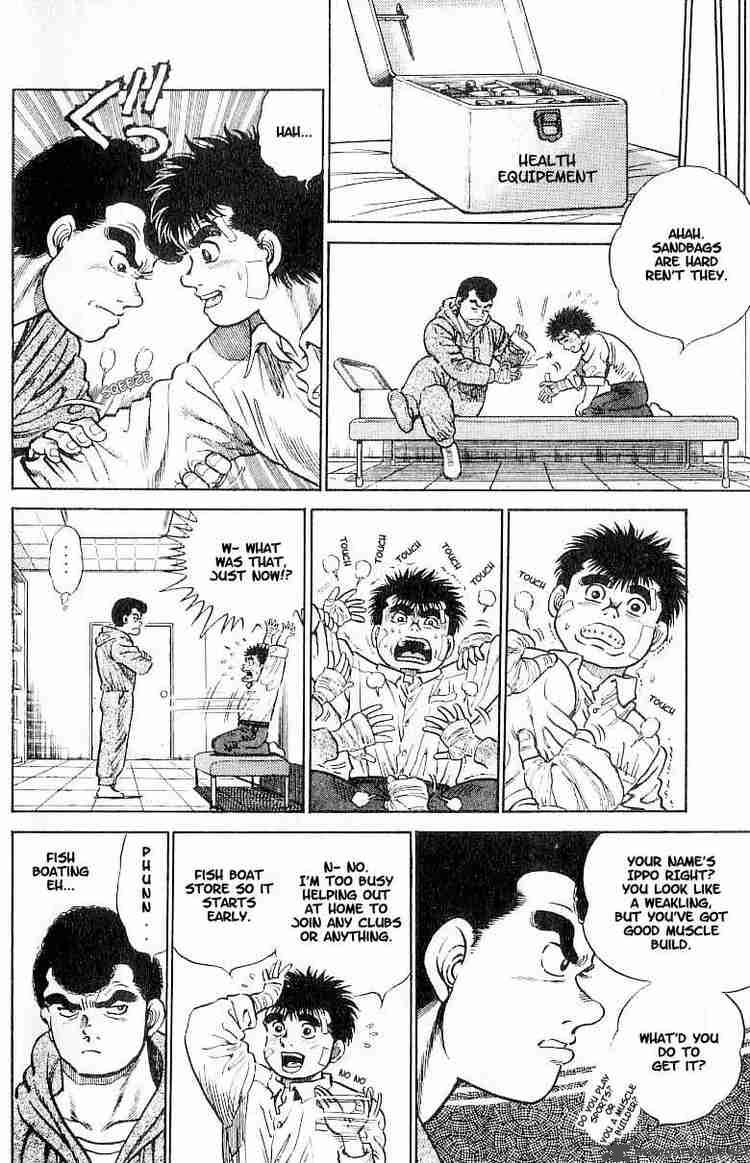 Hajime no Ippo - Chapter 1 Page 28