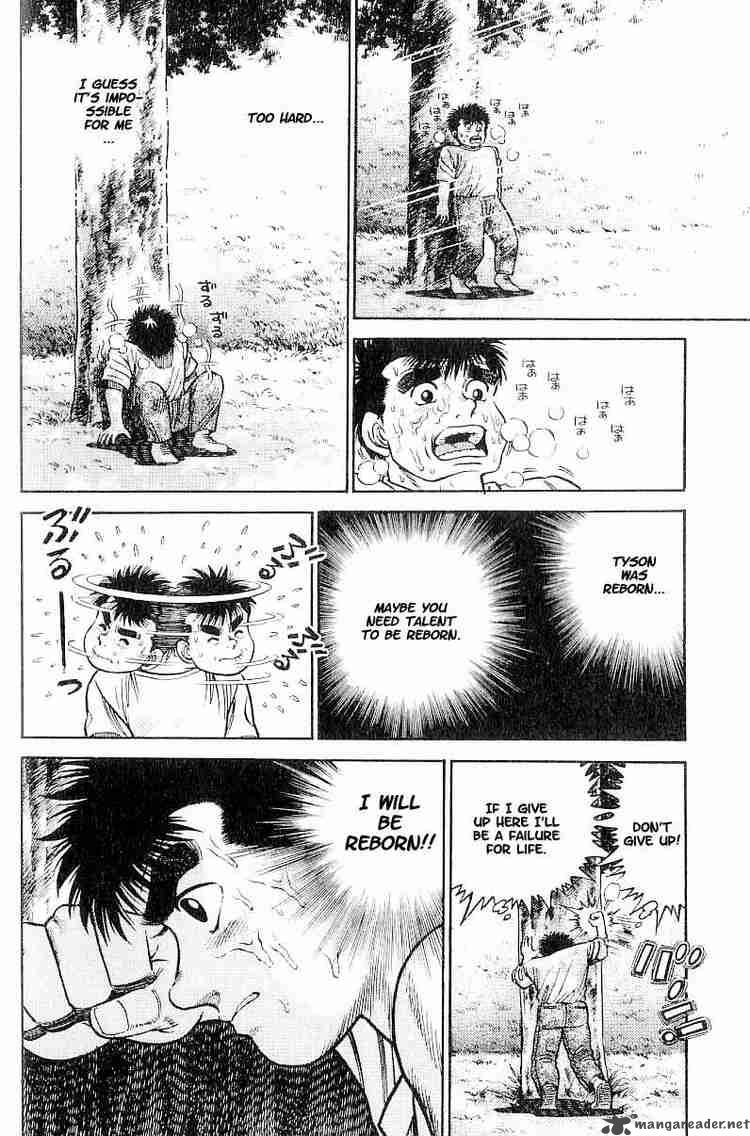 Hajime no Ippo - Chapter 1 Page 50