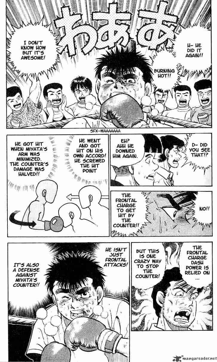 Hajime no Ippo - Chapter 10 Page 17