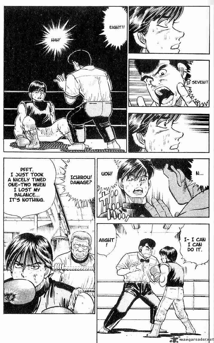 Hajime no Ippo - Chapter 10 Page 3