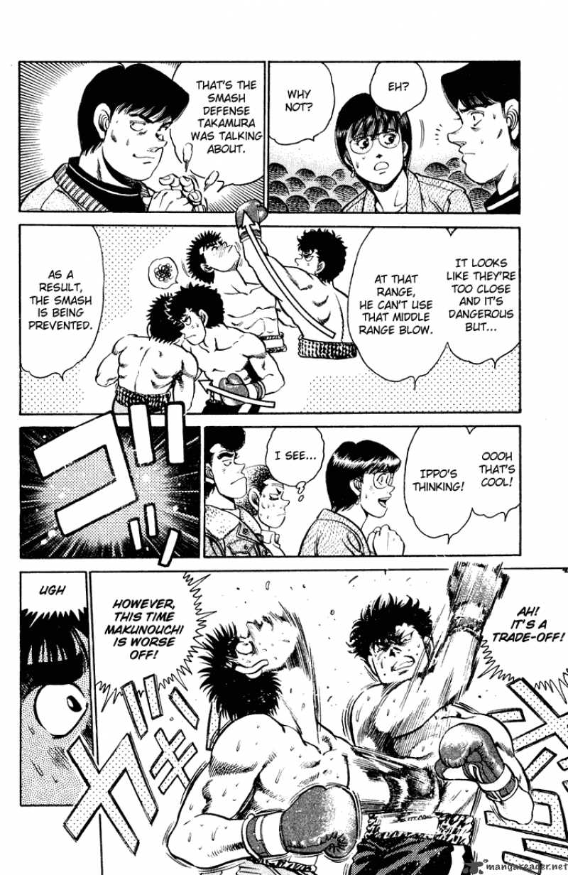 Hajime no Ippo - Chapter 101 Page 8