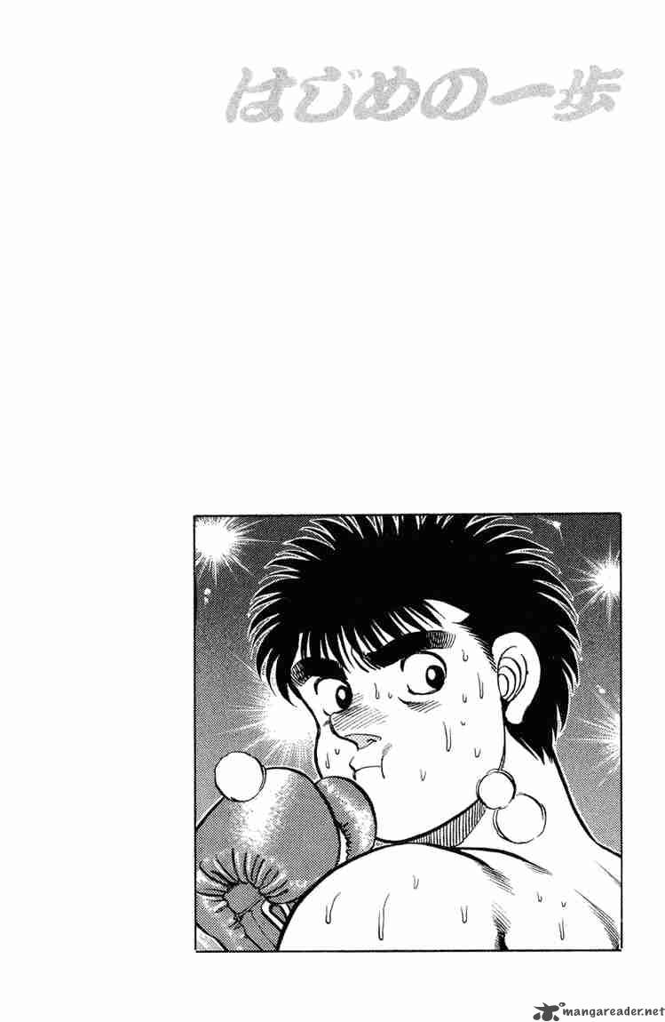 Hajime no Ippo - Chapter 102 Page 20