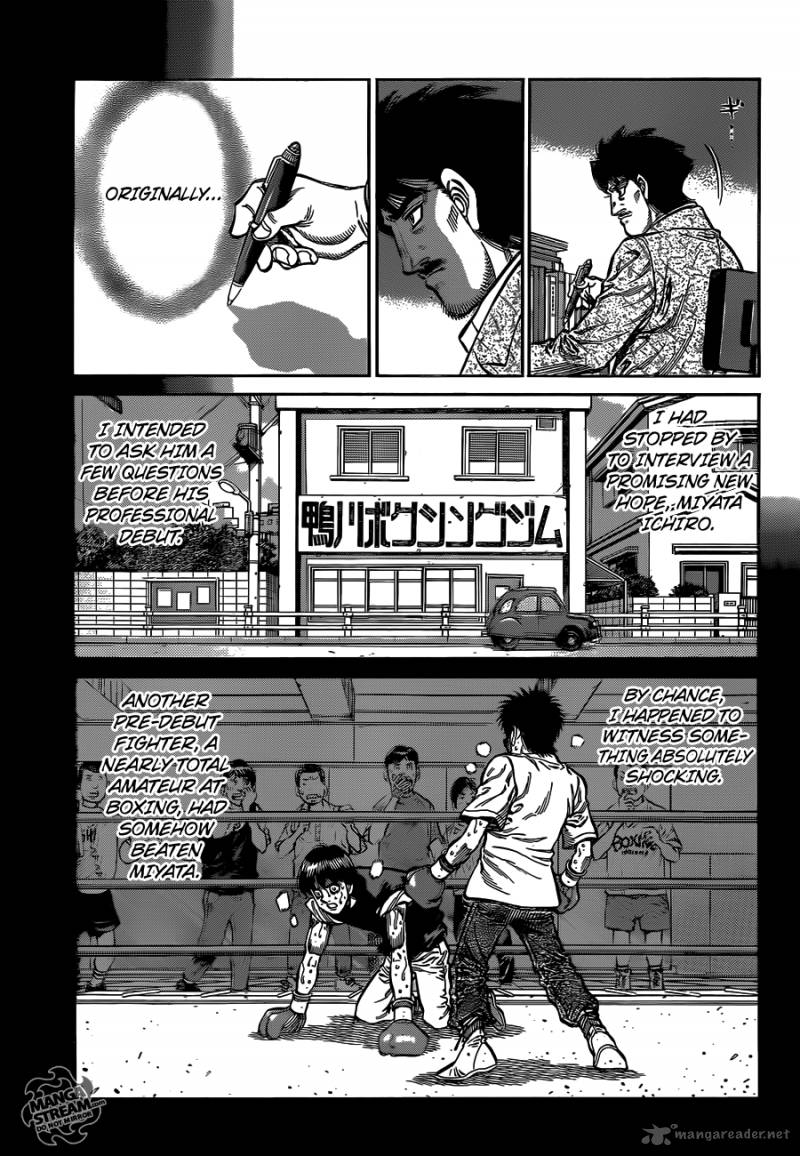 Hajime no Ippo - Chapter 1021 Page 4