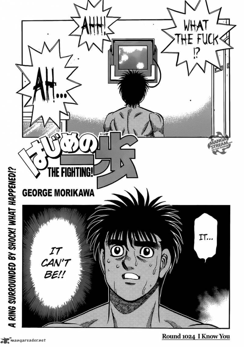 Hajime no Ippo - Chapter 1024 Page 2