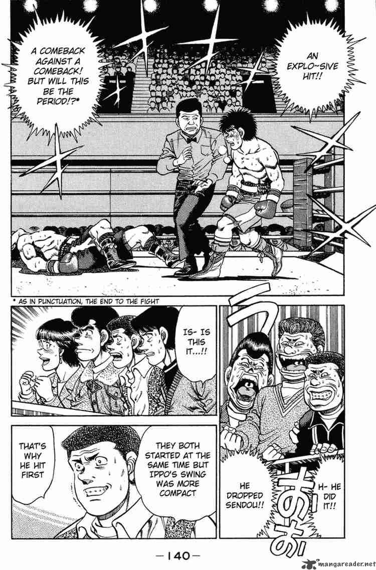 Hajime no Ippo - Chapter 104 Page 2