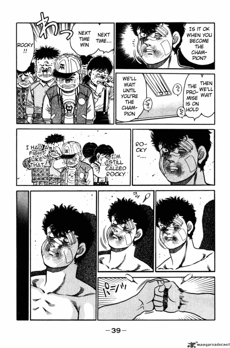 Hajime no Ippo - Chapter 107 Page 16