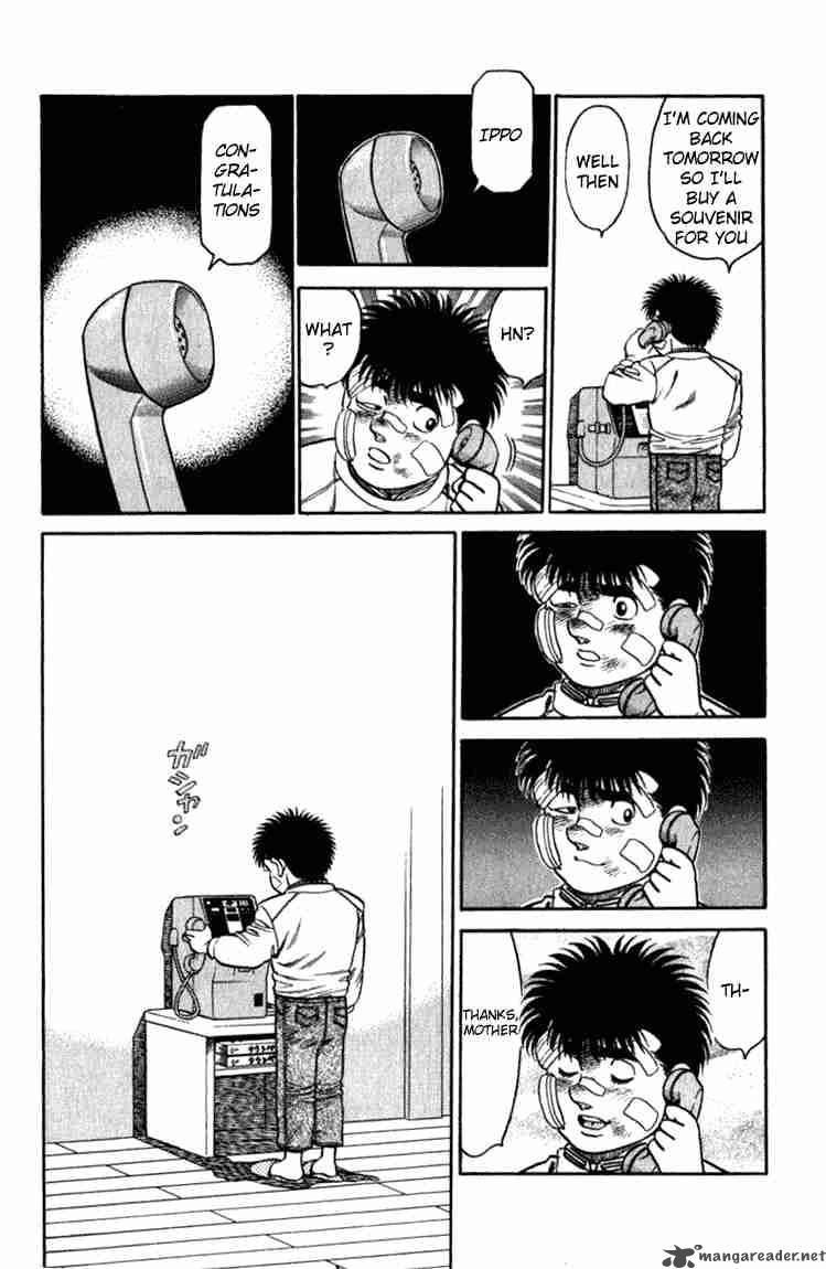 Hajime no Ippo - Chapter 108 Page 12