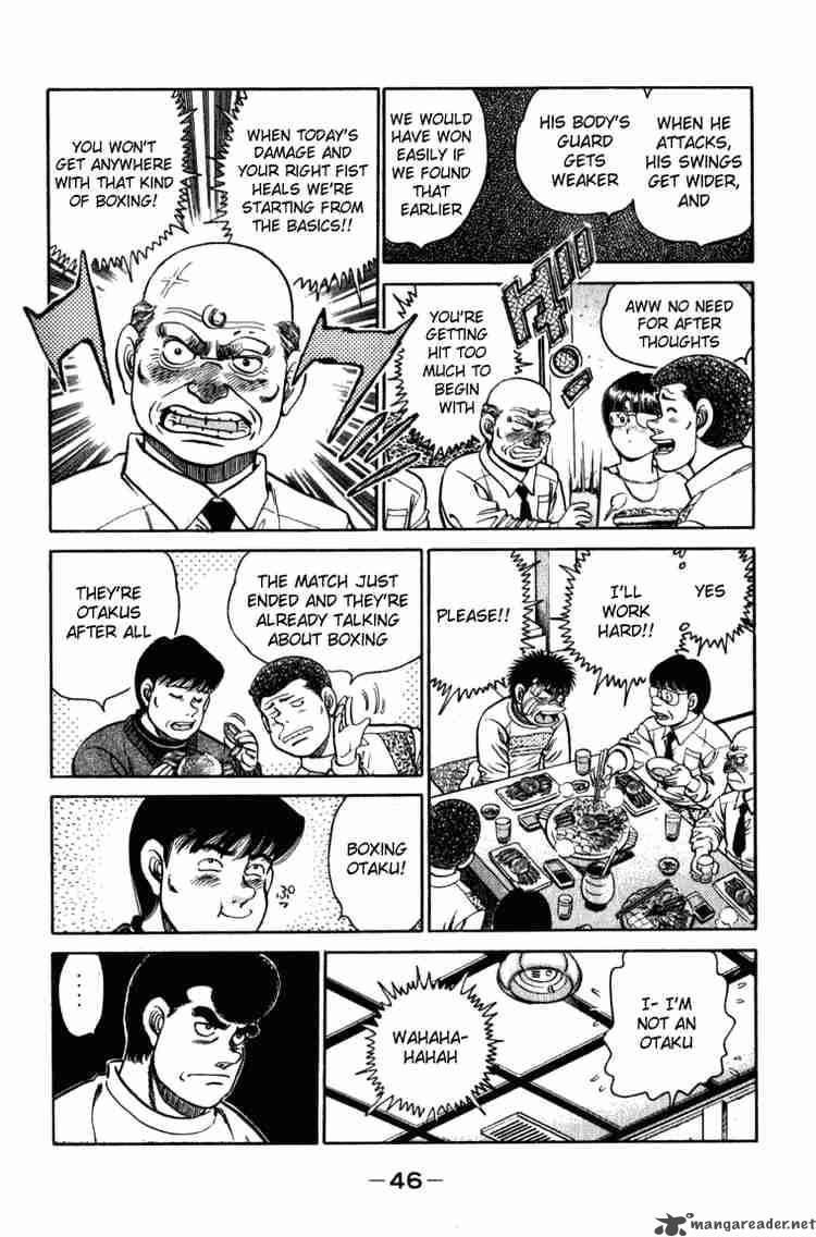 Hajime no Ippo - Chapter 108 Page 4