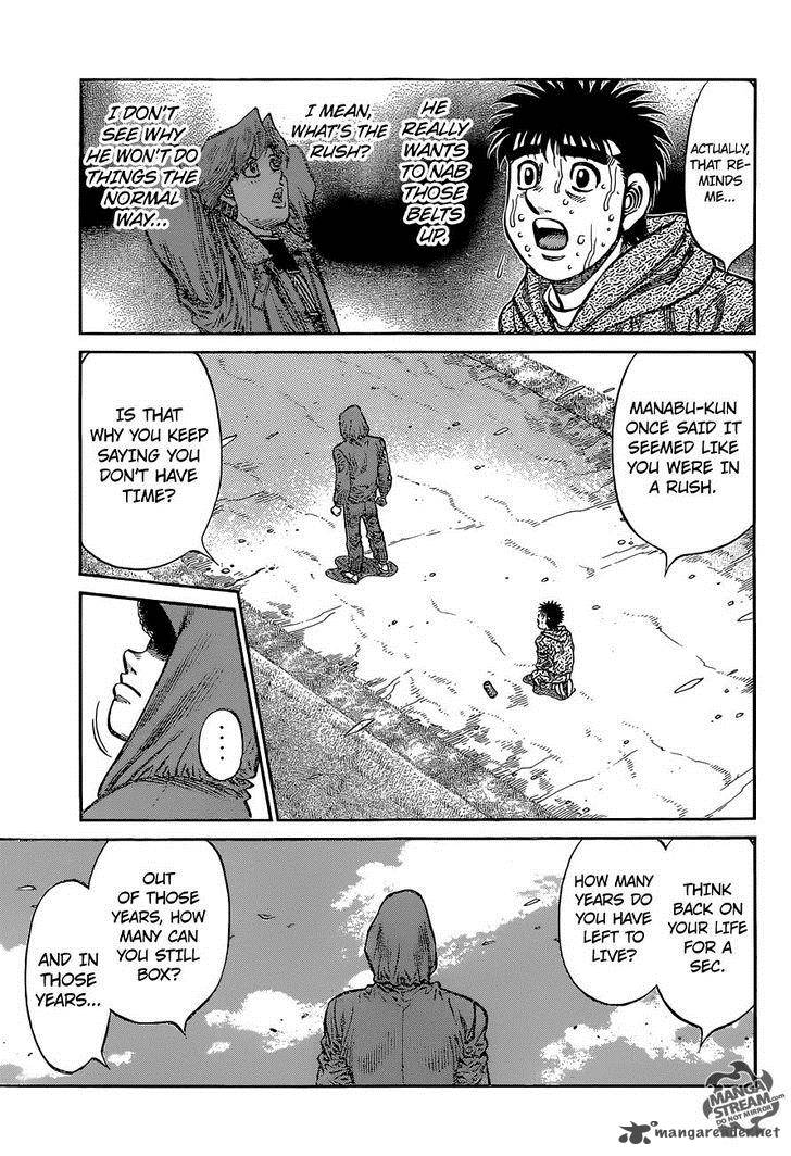 Hajime no Ippo - Chapter 1080 Page 7