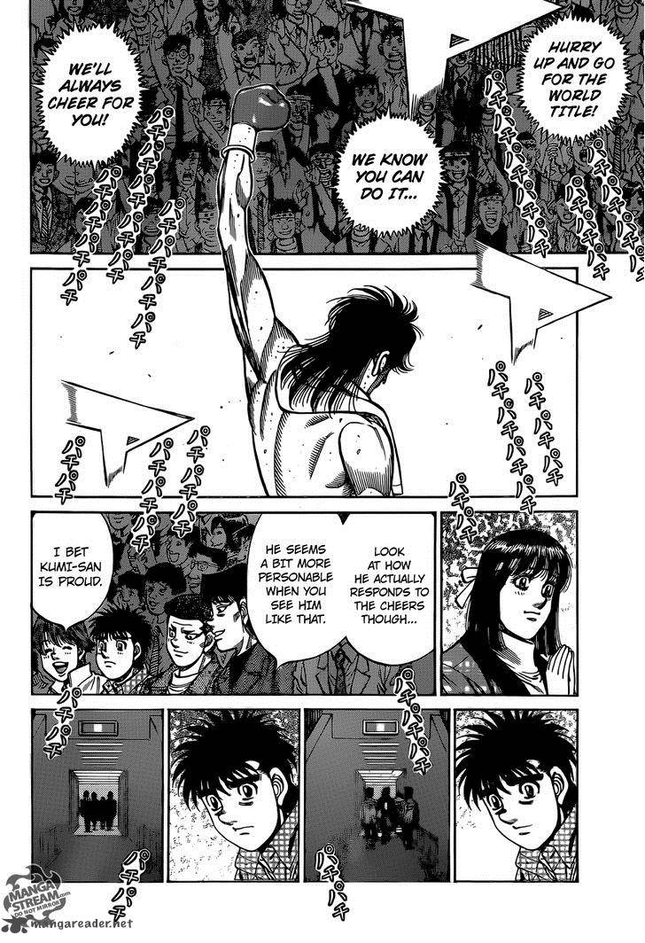 Hajime no Ippo - Chapter 1085 Page 4