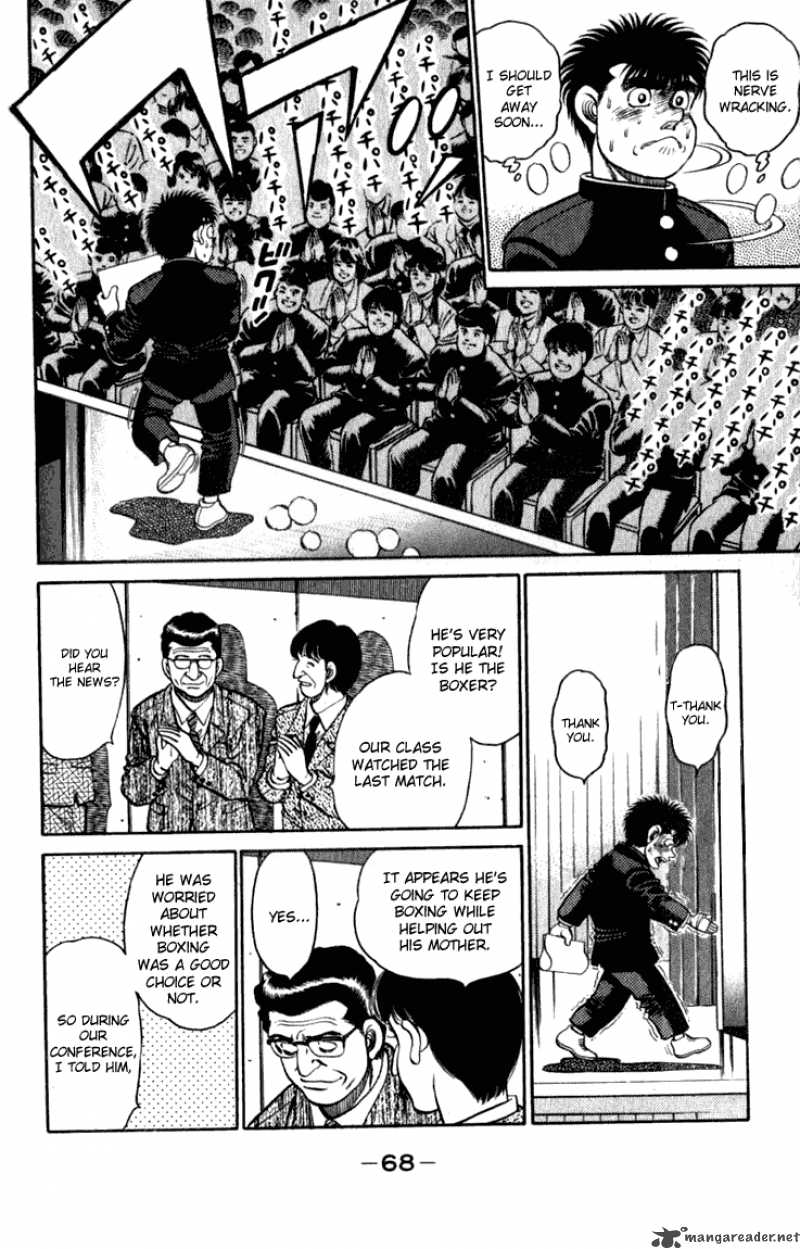 Hajime no Ippo - Chapter 109 Page 6