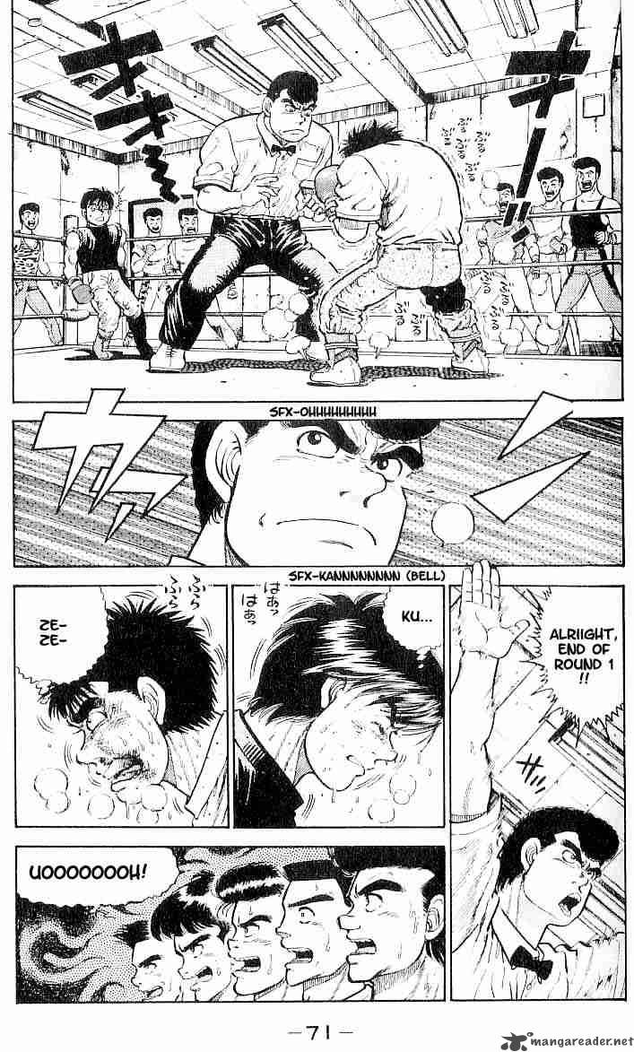 Hajime no Ippo - Chapter 11 Page 7