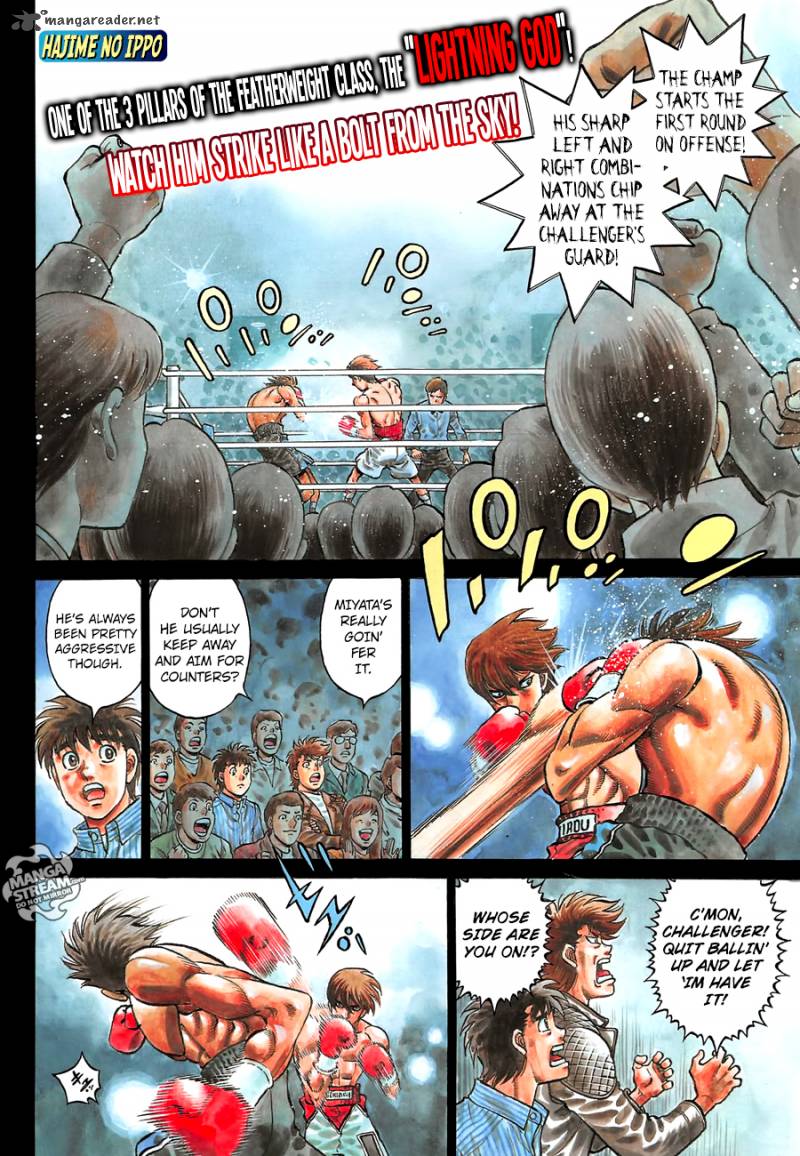 Hajime no Ippo - Chapter 1127 Page 1