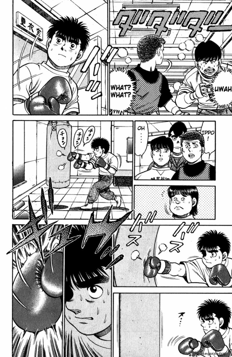 Hajime no Ippo - Chapter 113 Page 18