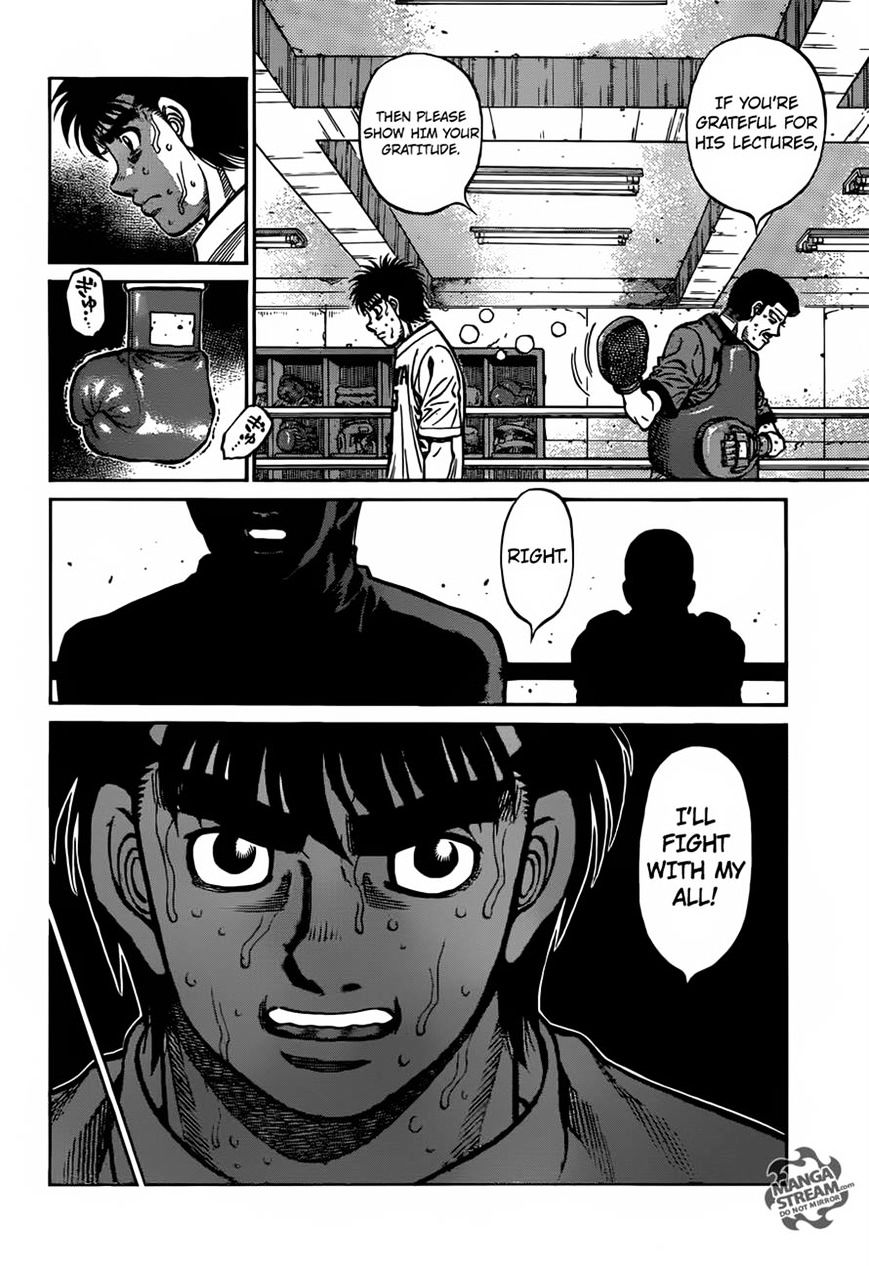 Hajime no Ippo - Chapter 1176 Page 13