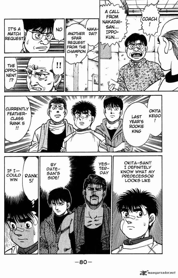 Hajime no Ippo - Chapter 118 Page 18