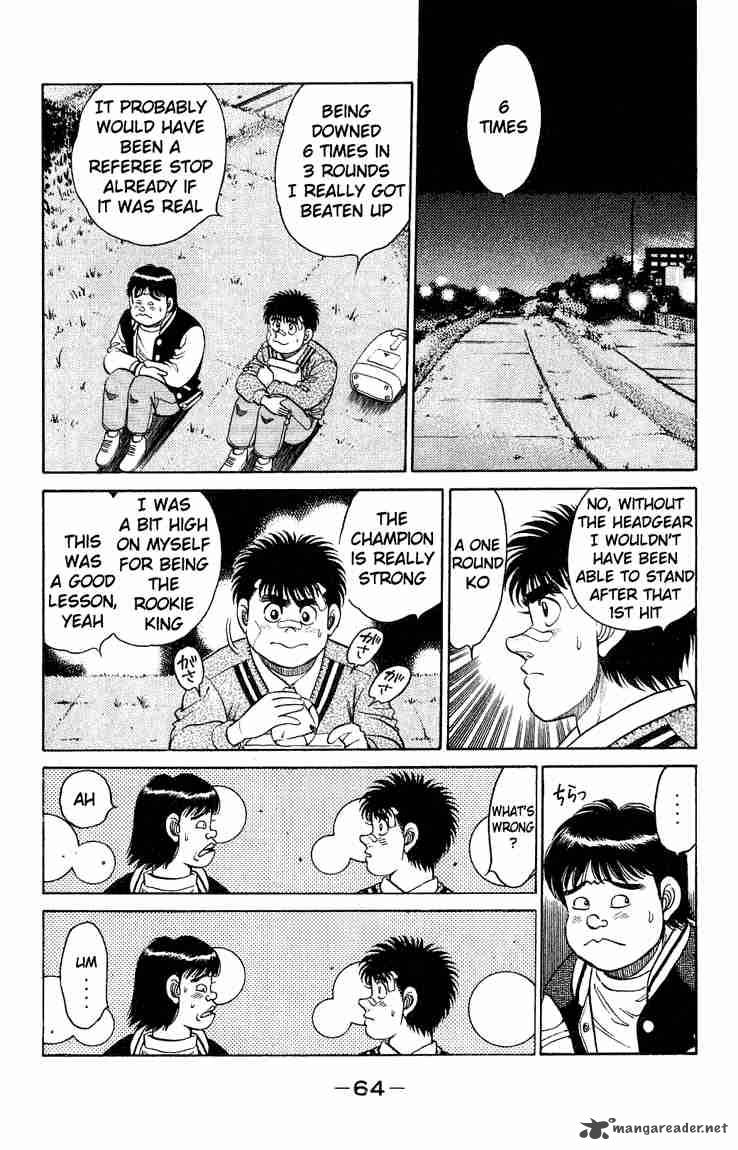 Hajime no Ippo - Chapter 118 Page 2