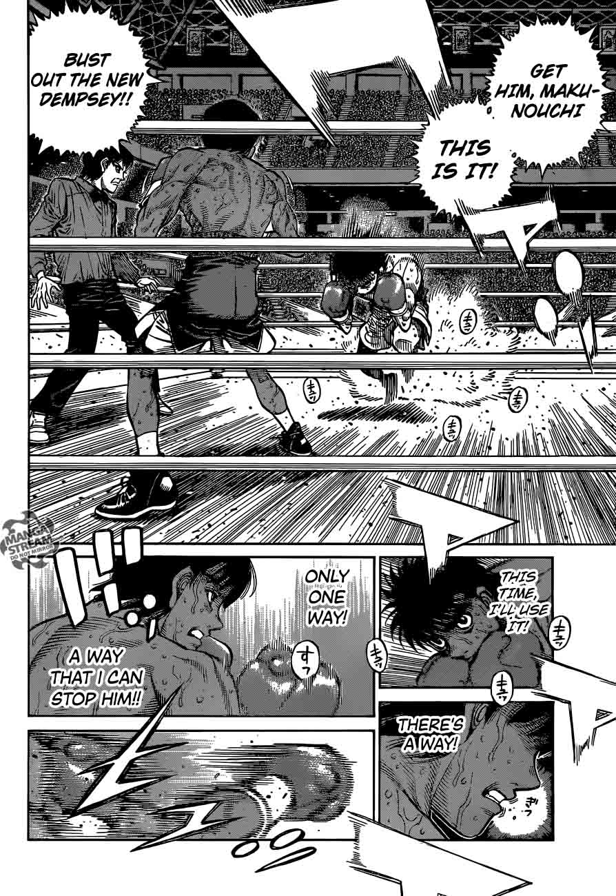 Hajime no Ippo - Chapter 1184 Page 8