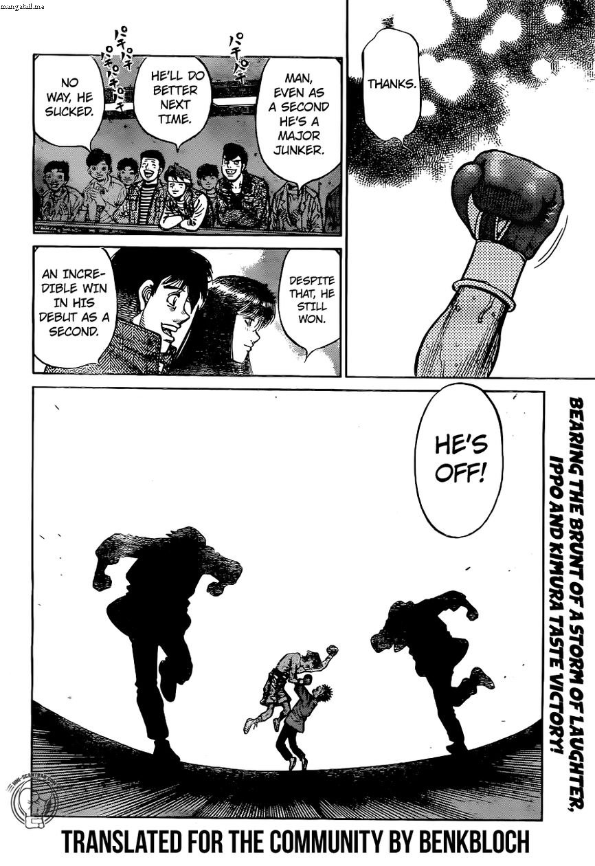 Hajime no Ippo - Chapter 1223 Page 18