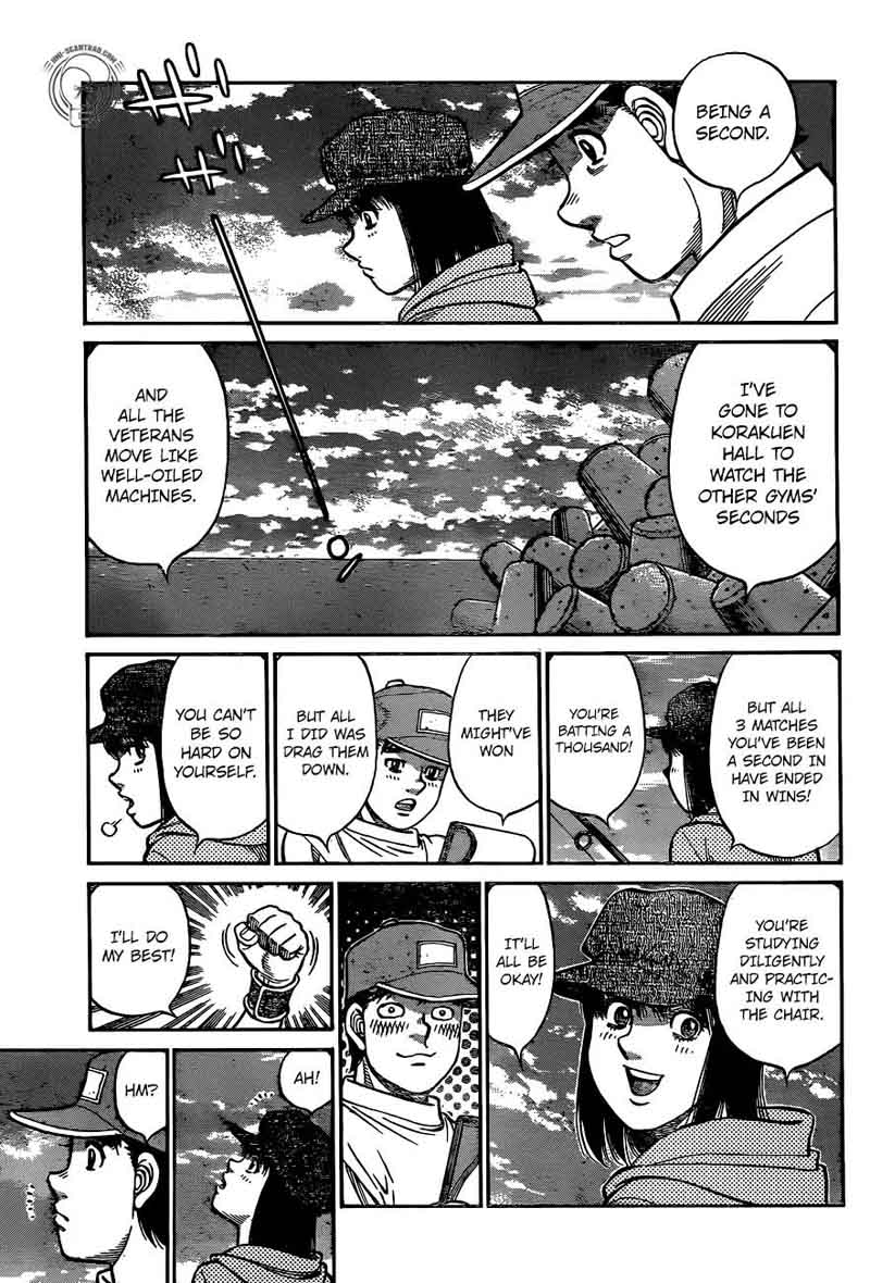 Hajime no Ippo - Chapter 1234 Page 3