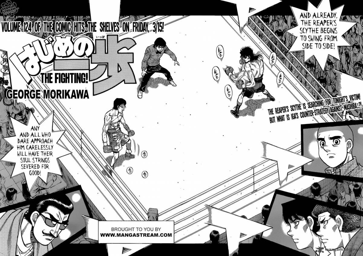 Hajime no Ippo - Chapter 1254 Page 3