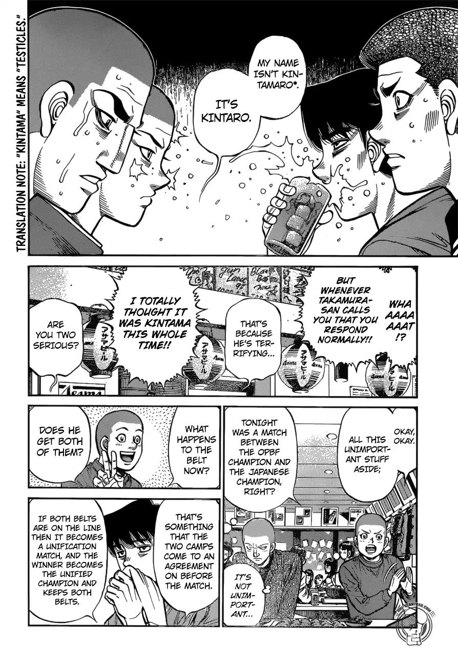 Hajime no Ippo - Chapter 1263 Page 6