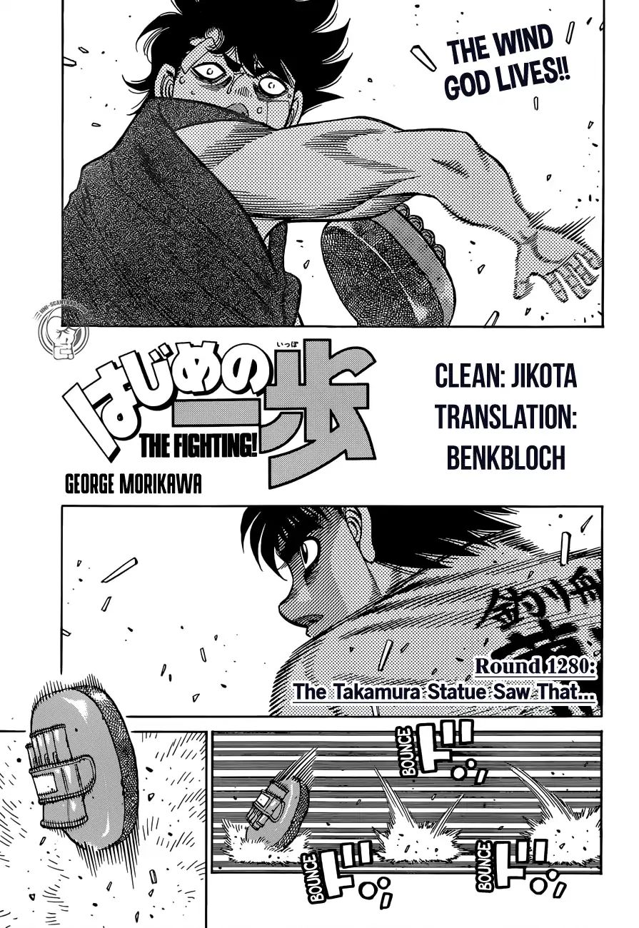 Hajime no Ippo - Chapter 1280 Page 1