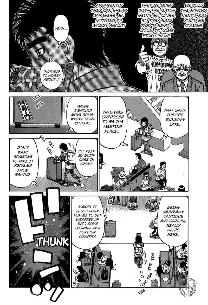 Hajime no Ippo - Chapter 1292 Page 12