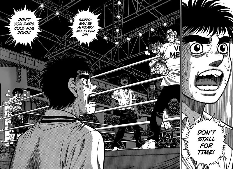 Hajime no Ippo - Chapter 1304 Page 6