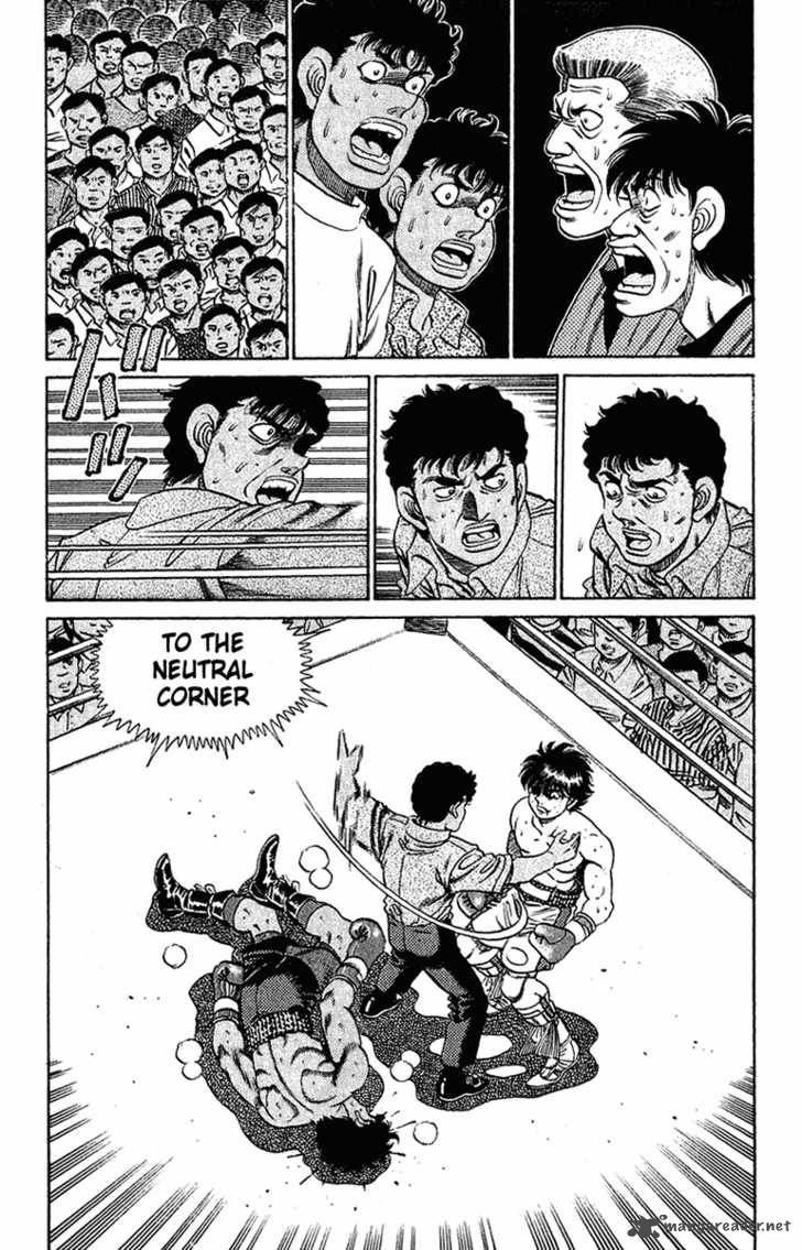 Hajime no Ippo - Chapter 131 Page 3