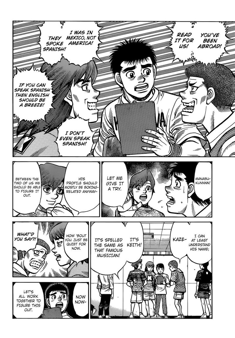 Hajime no Ippo - Chapter 1318 Page 10