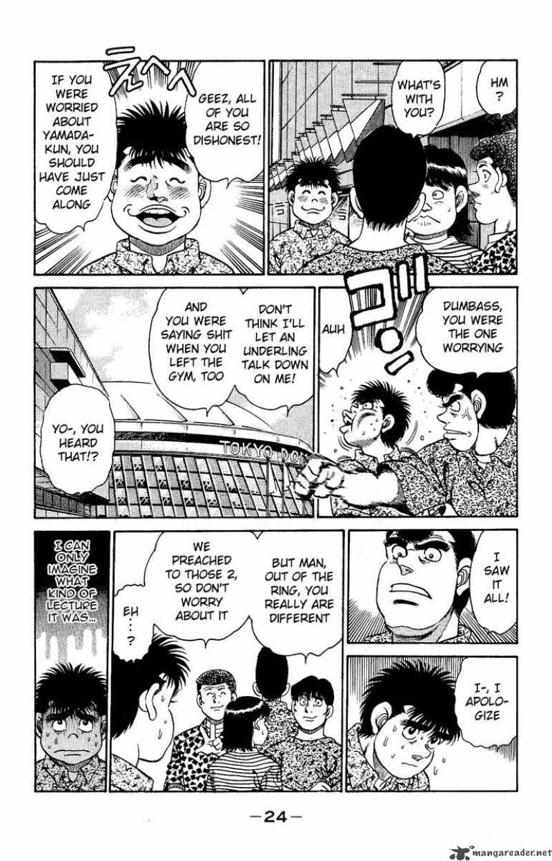 Hajime no Ippo - Chapter 134 Page 2