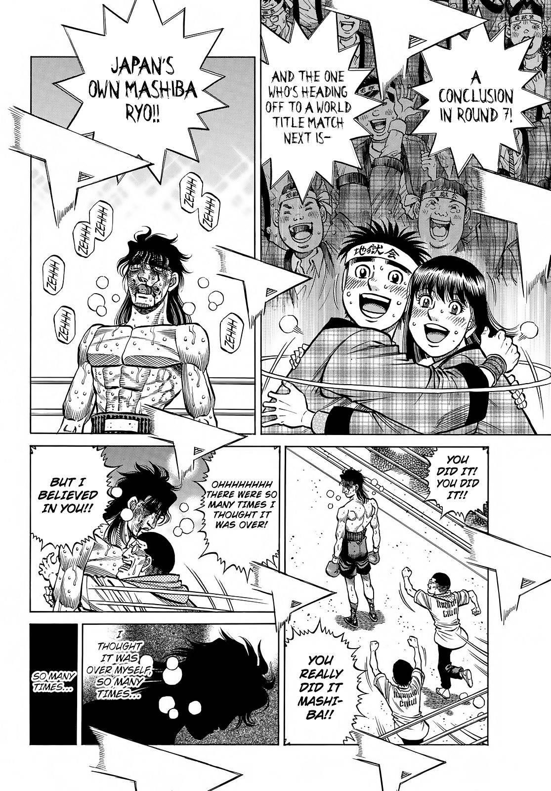 Hajime no Ippo - Chapter 1374 Page 7