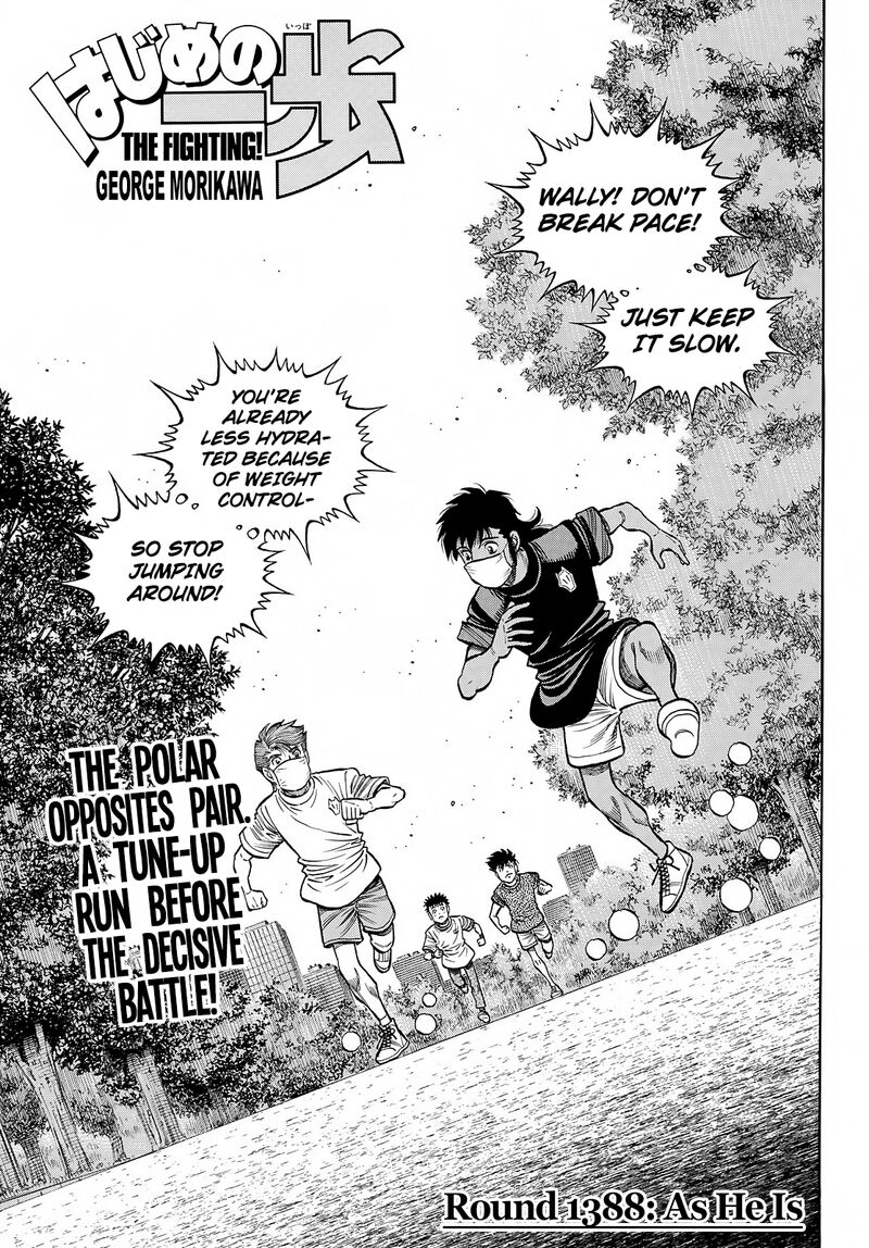 Hajime no Ippo - Chapter 1388 Page 1