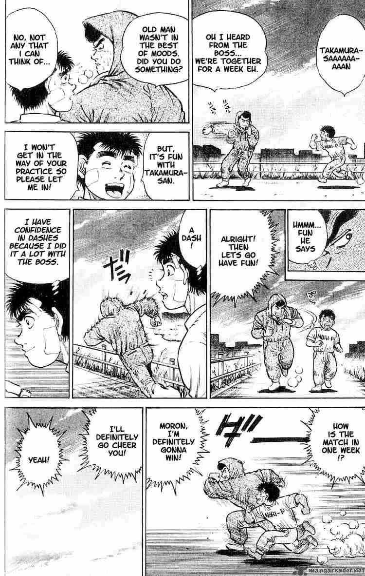 Hajime no Ippo - Chapter 14 Page 6