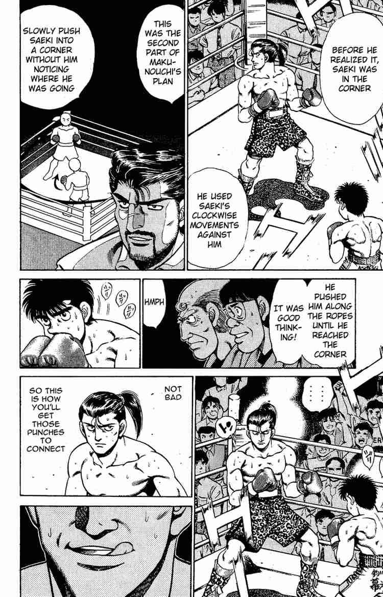 Hajime no Ippo - Chapter 141 Page 16