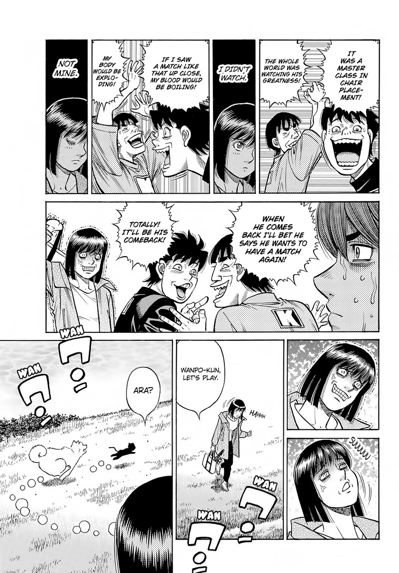 Hajime no Ippo - Chapter 1411 Page 17